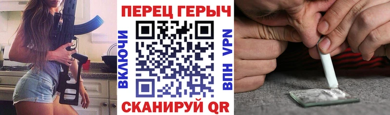 Купить где  Ревда  Героин белый 
