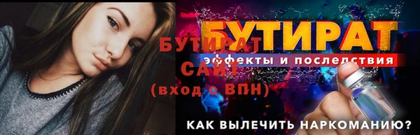 гашишное масло Магадан
