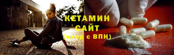 гашишное масло Магадан