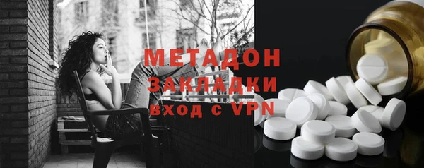 МДМА Лиски