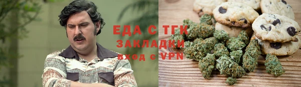 МДМА Лиски