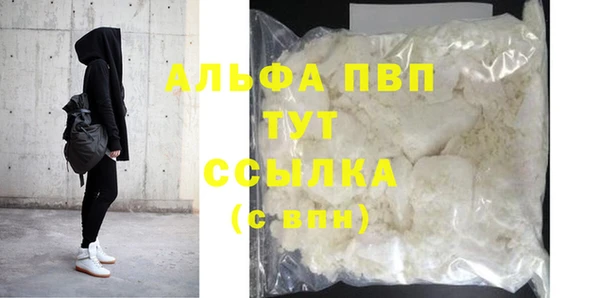 хмурый Липки