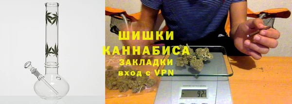 наркотики Магас