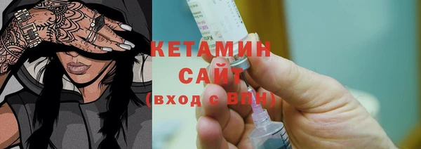 гашишное масло Магадан