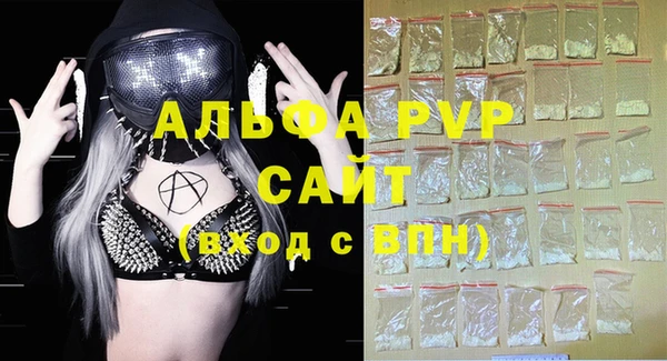 наркотики Магас