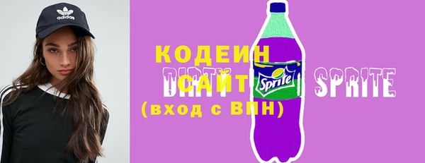 гашишное масло Магадан